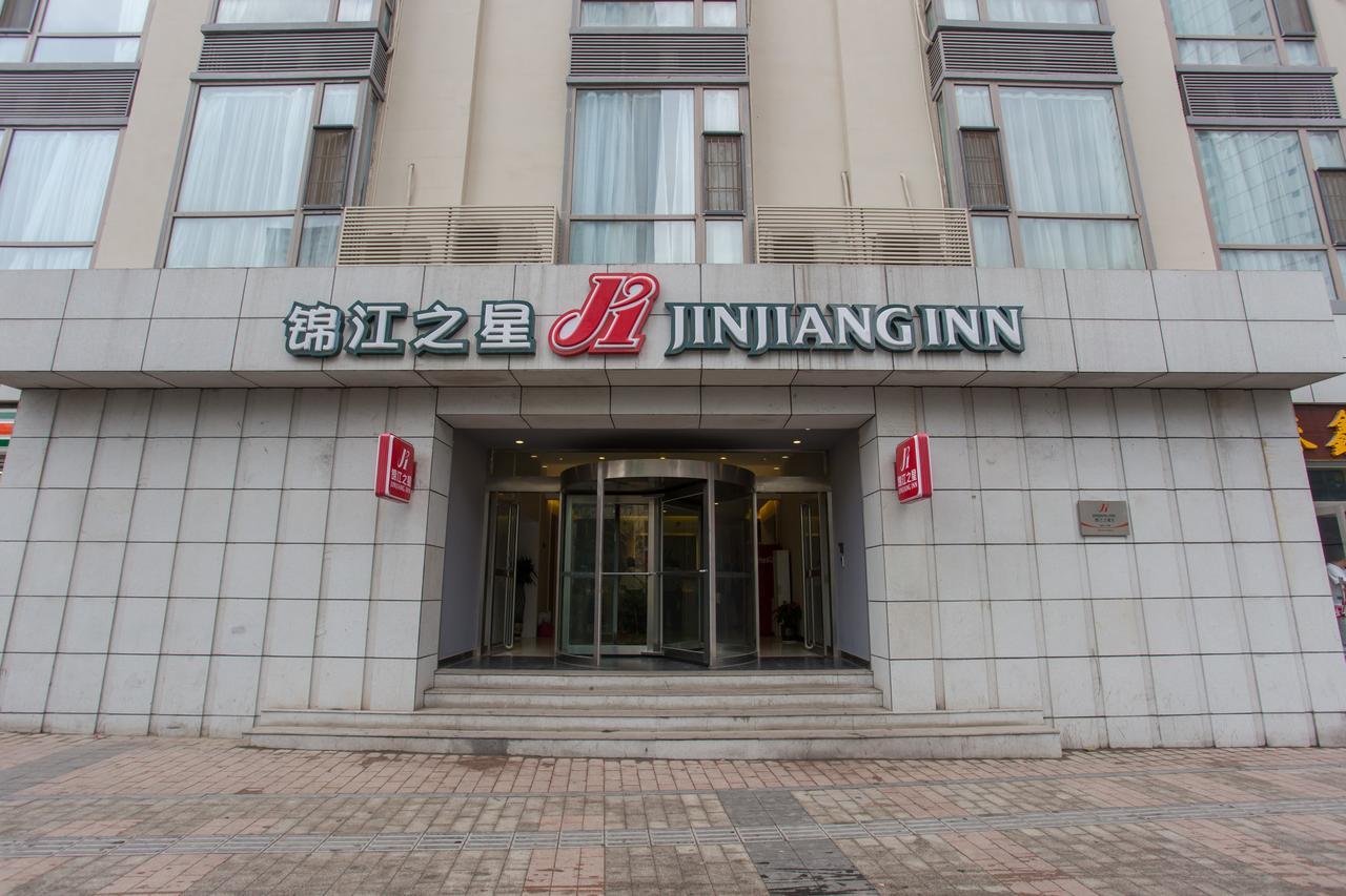Jinjiang Inn Tiayuan Wuyi Square Taiyuán Exterior foto